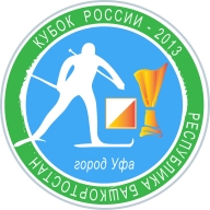 Кубок России по лыжному ориентированию